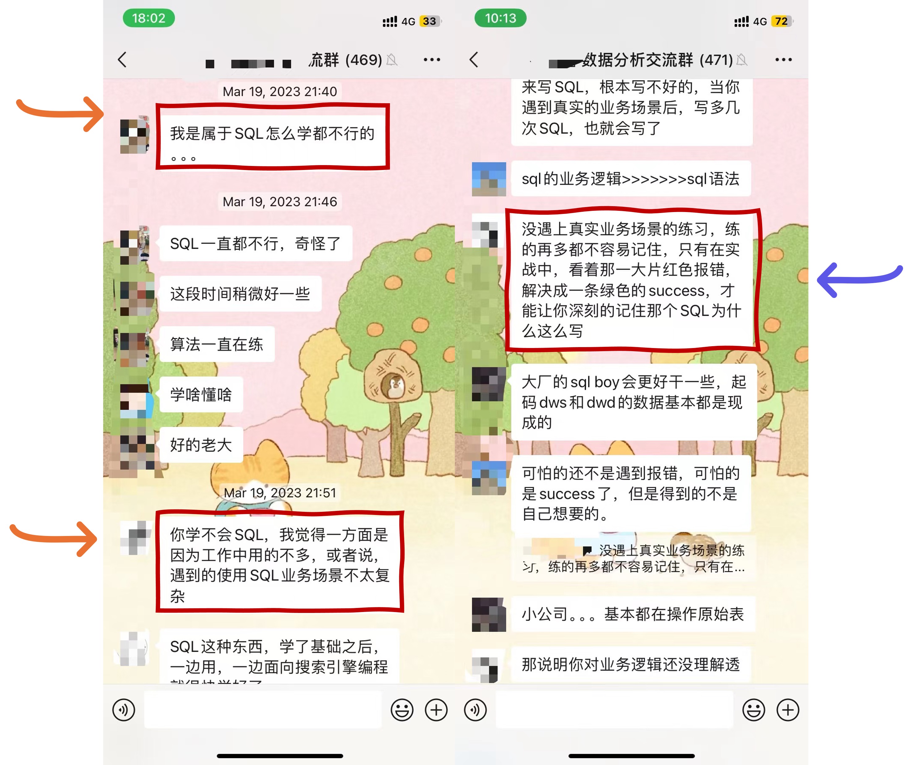 screenshot1