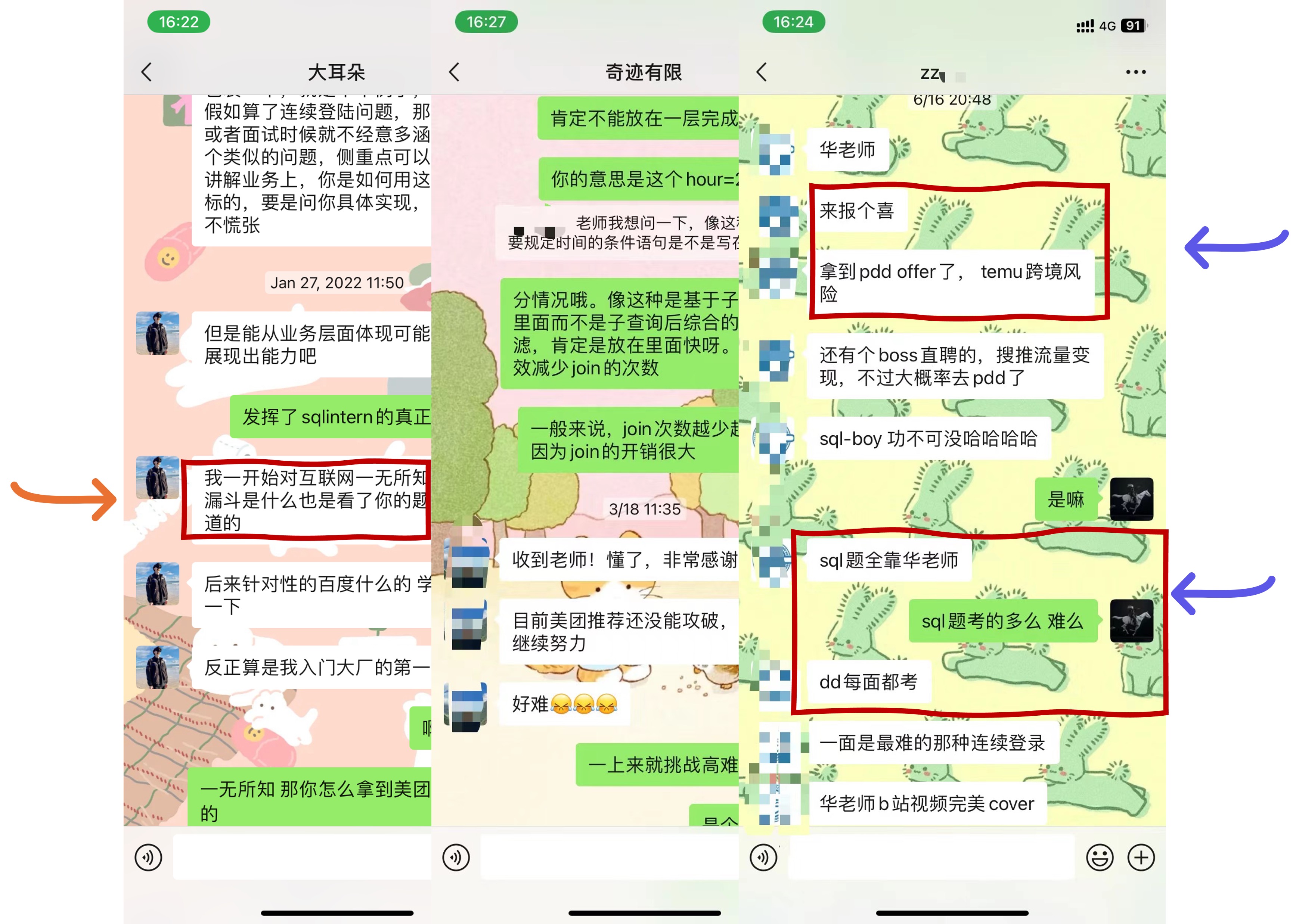 screenshot1